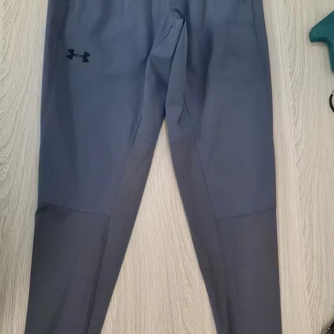 U-Style Pants