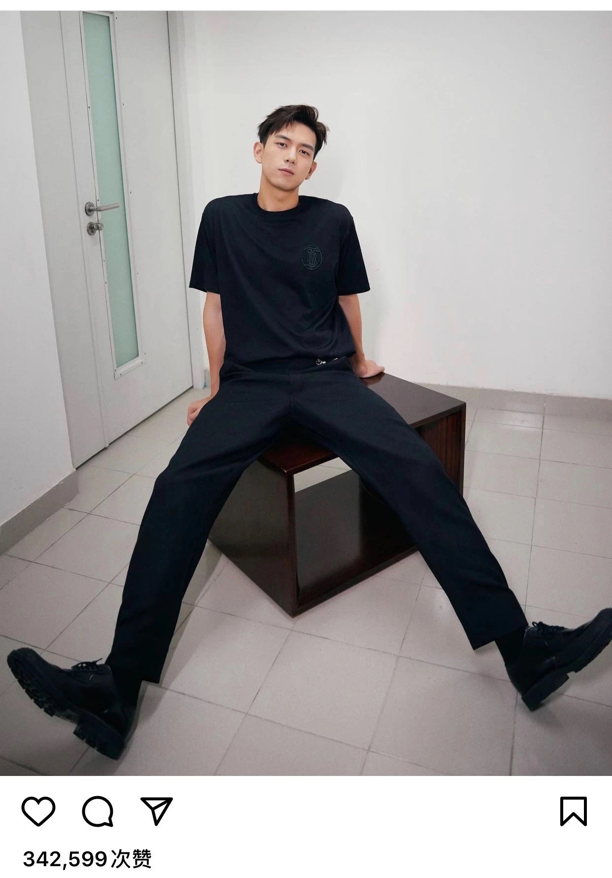 Z Series Luxury Down Casual Pant