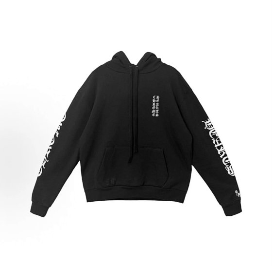 Carl's Product - Recent Stock Sanskrit 1988 Self made Hoodie OS Version