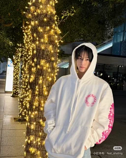 thumbnail for Produced by Carl - Autonomy white powder horseshoe hoodie