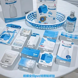 thumbnail for TITO「低脂牛乳🥛」系列set文创 打包材料 哑膜全切贴pvc纸包 异形长贴 封口贴 圆贴 卡头卡背 折页 开窗信封 吊牌