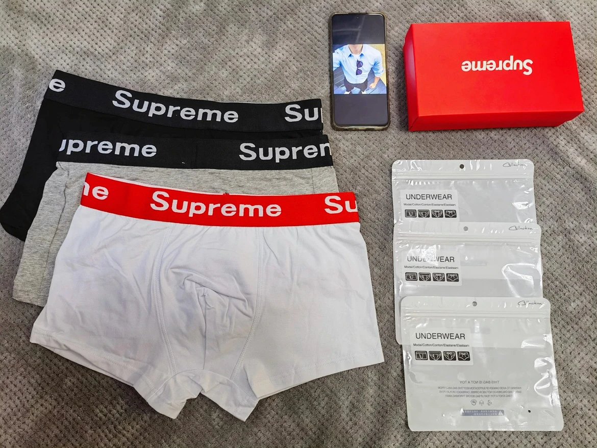 SUP Men's Boxer Briefs - 1 Pack