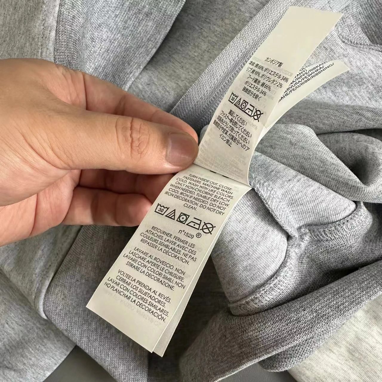 Balenciaga White Logo Print Hoodie Oversized Sweatshirt