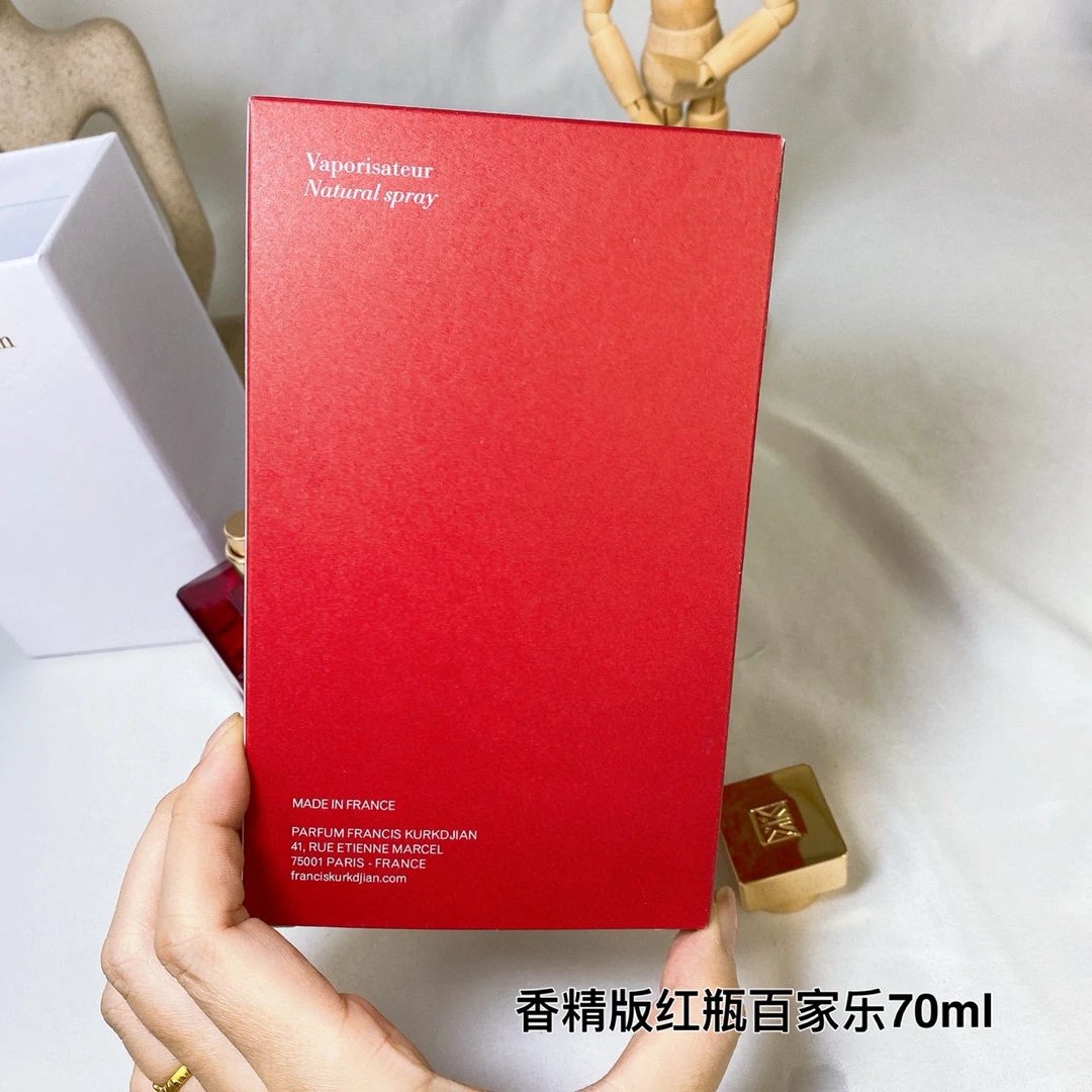 YD 香水 多款70ml 7