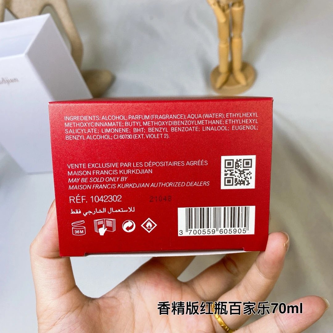 YD 香水 多款70ml 6