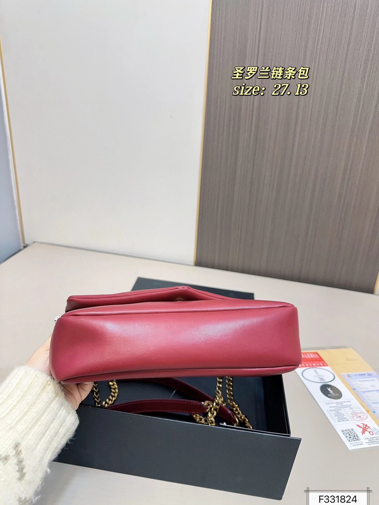 lambskin包 9