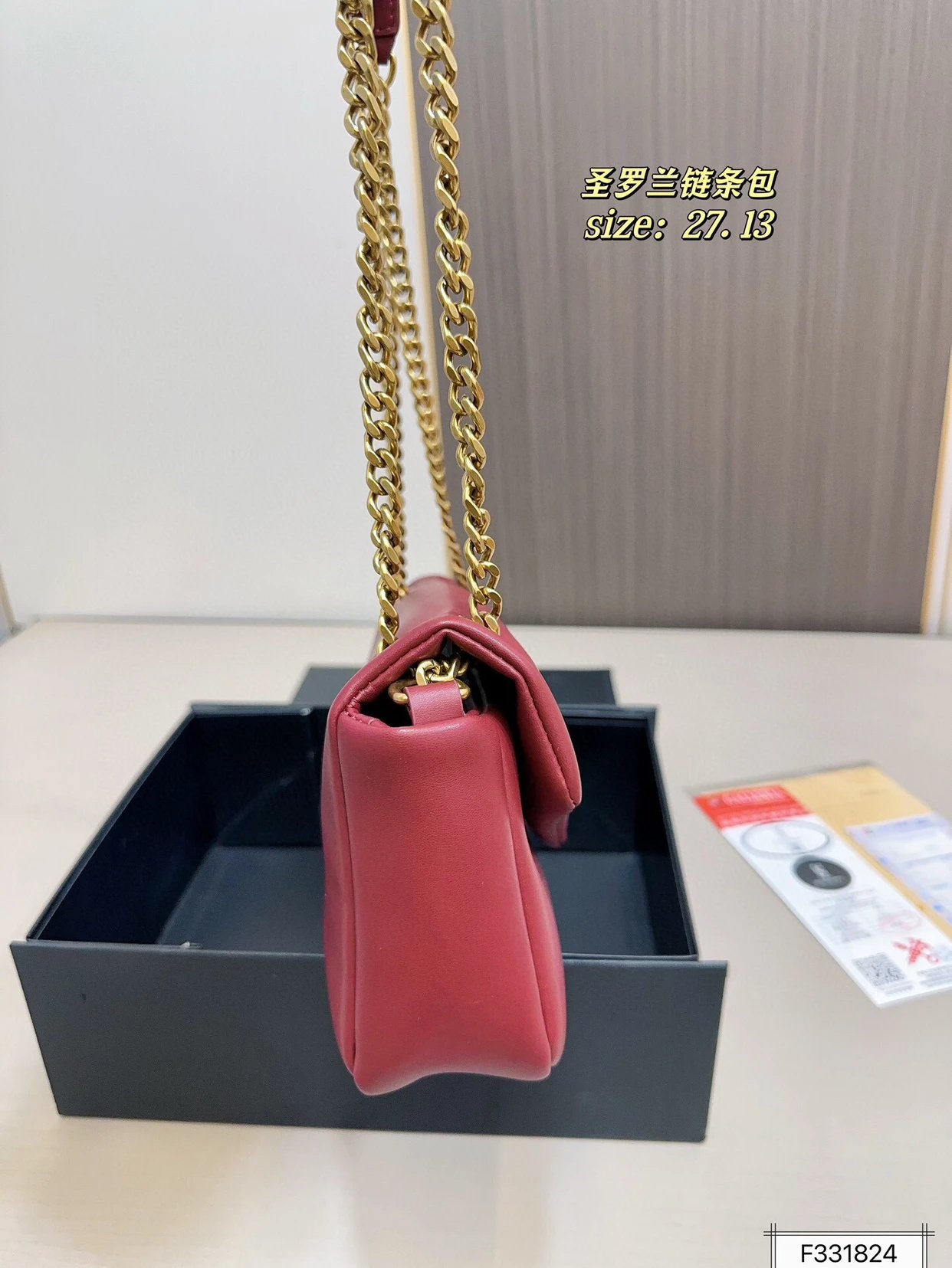 lambskin包 7