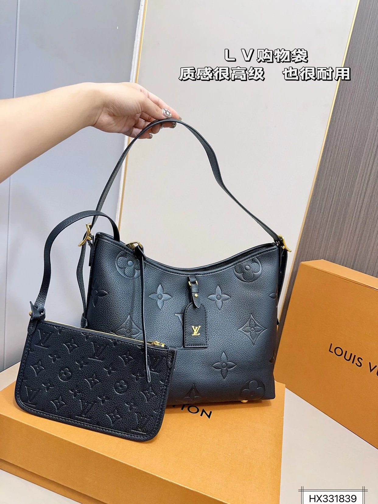 DIY不涉及任何品牌