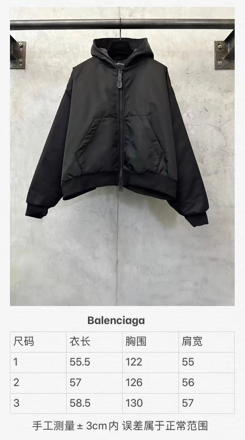 top版DIY不涉及任何品牌XM965