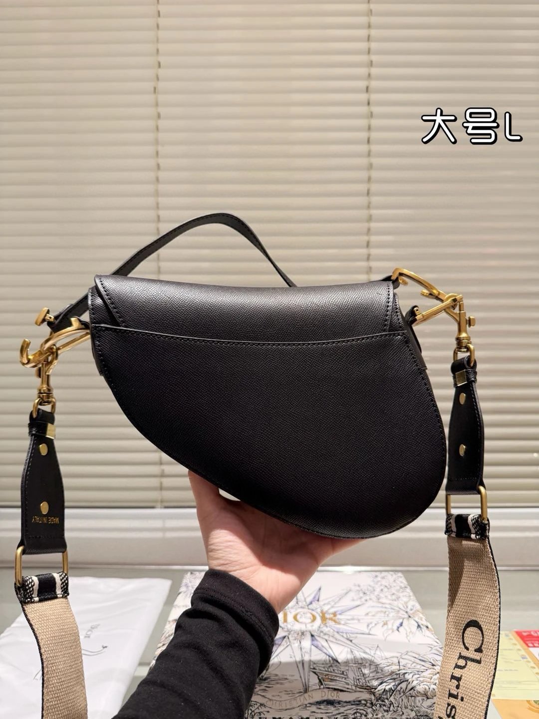 马鞍包  2520cm 272234 7
