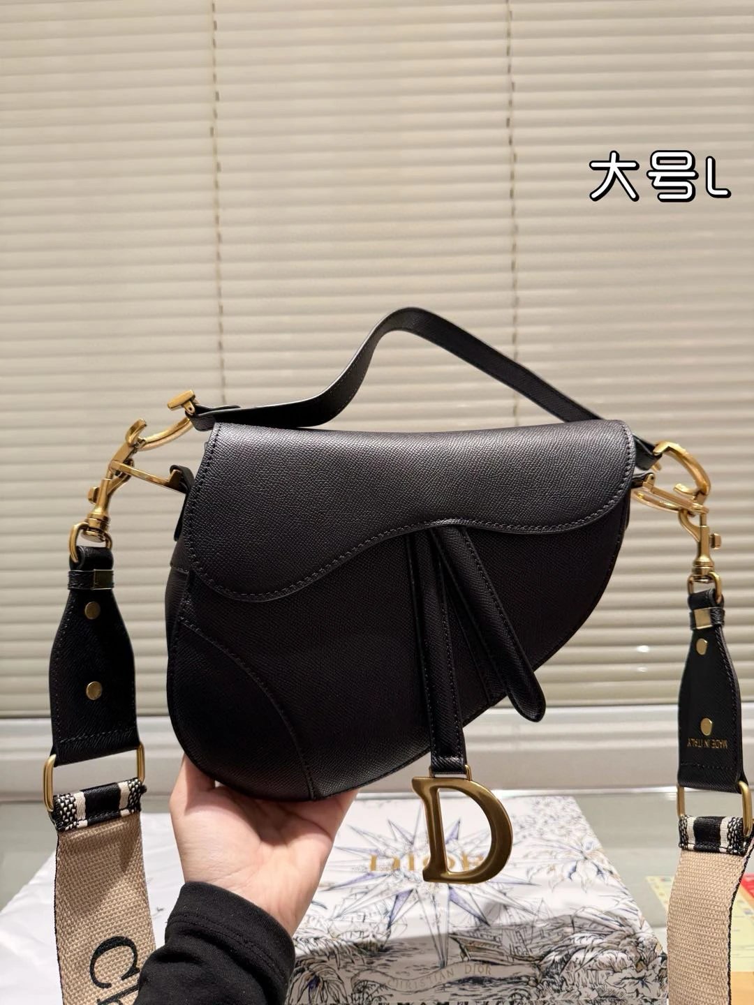 马鞍包  2520cm 272234 5