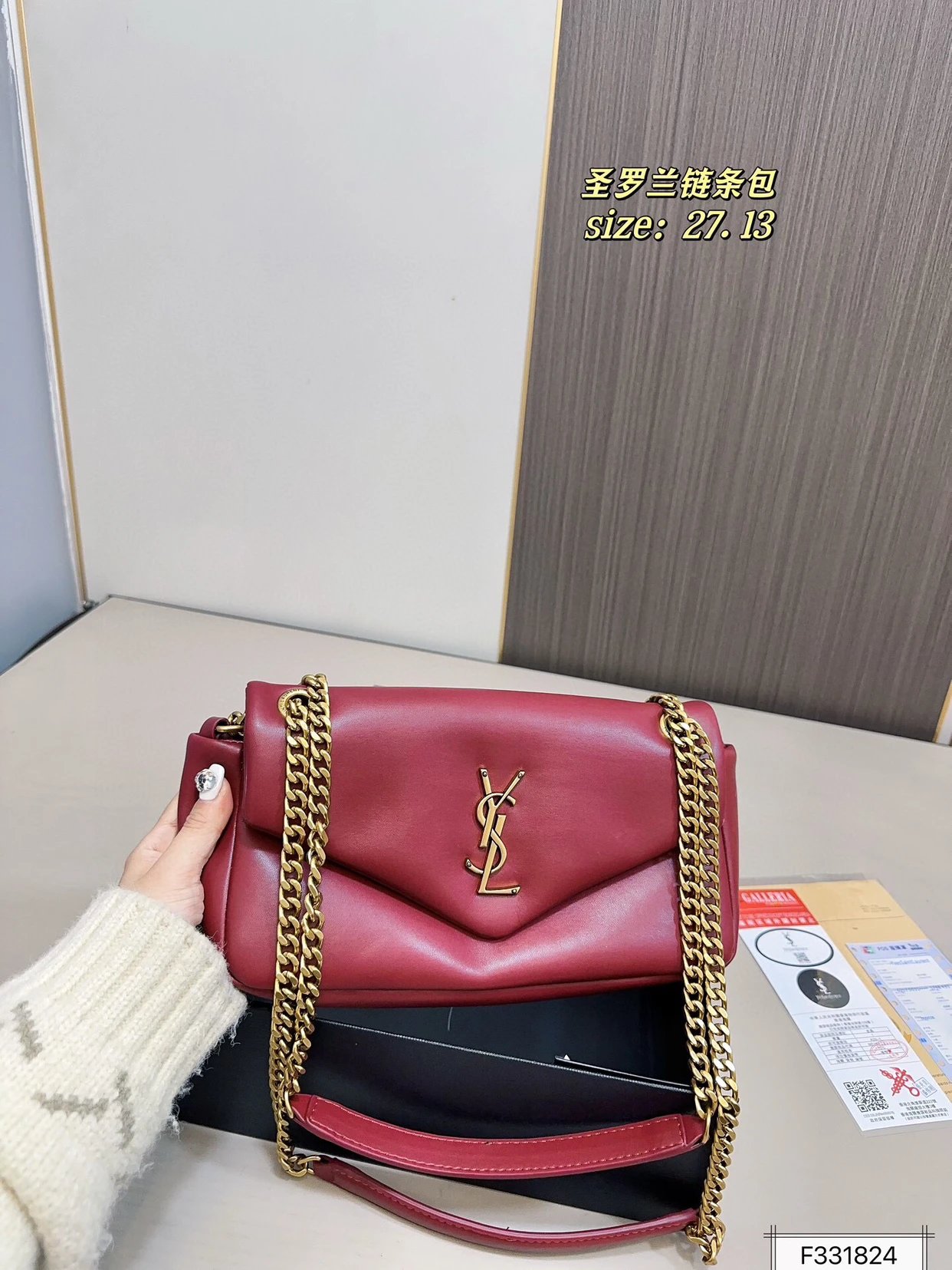 lambskin包 12