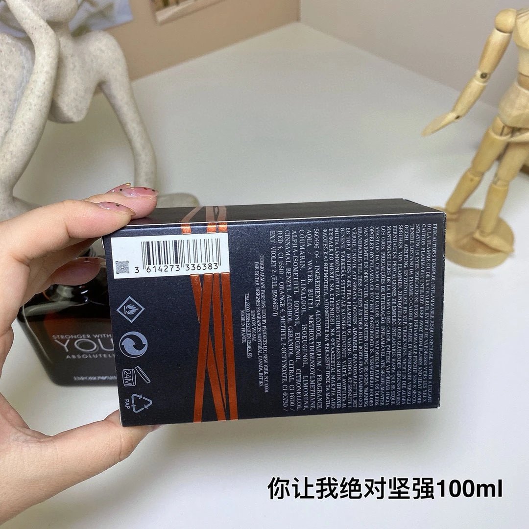你让我绝对坚强 100ml 269928 7