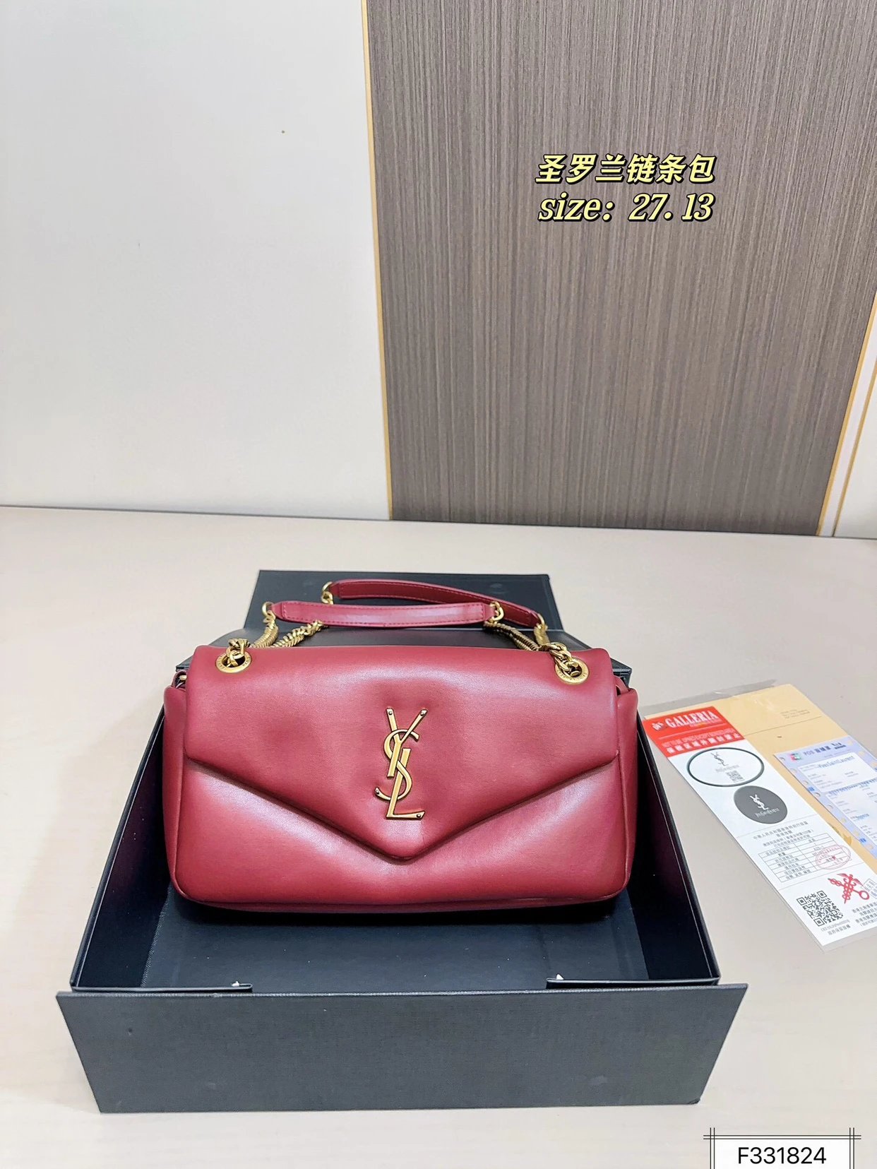 lambskin包 5