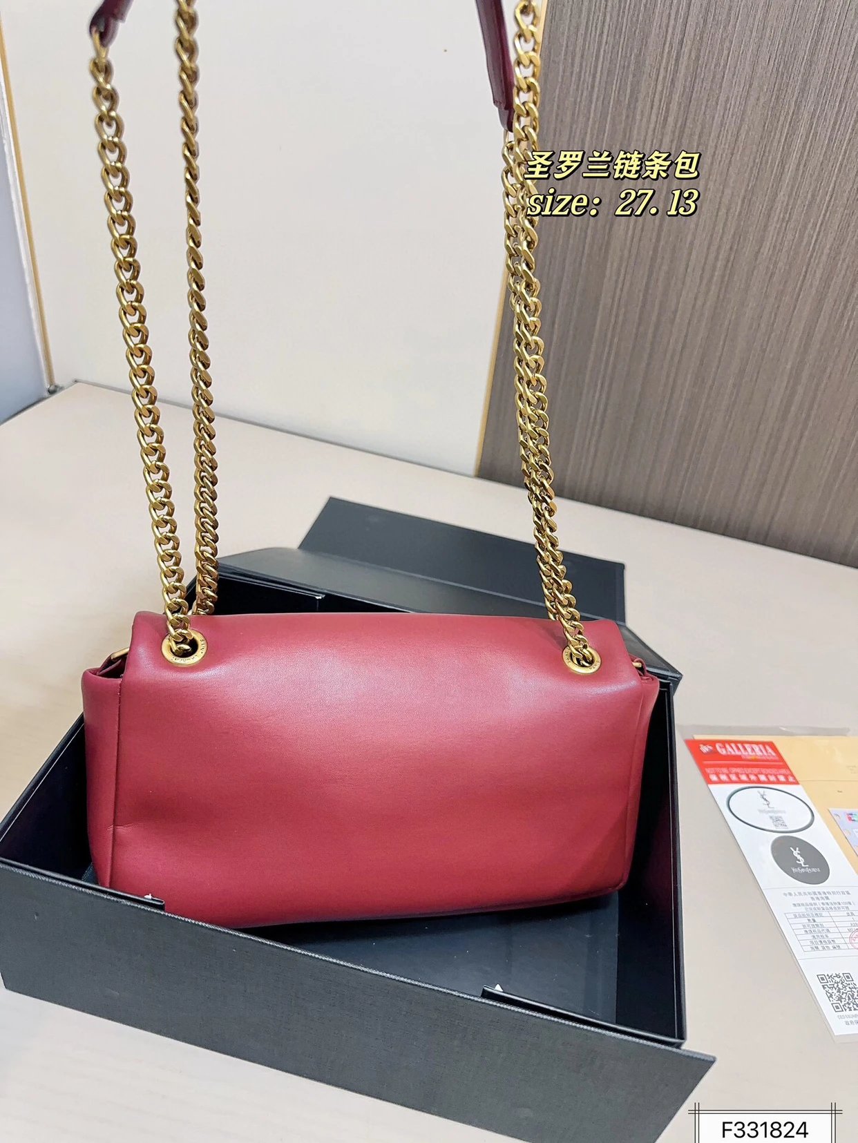 lambskin包 8