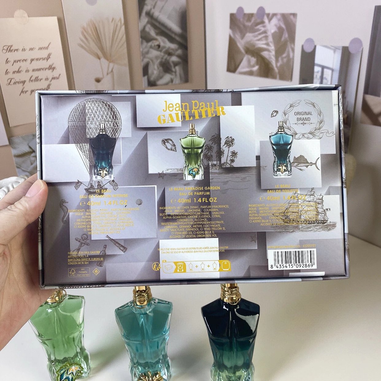 新升级包装中样三件套40ml3个 9