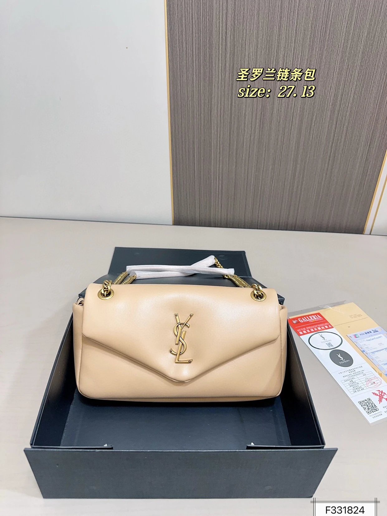 lambskin包 2