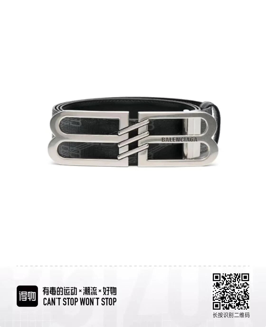 DIY不涉及任何品牌FY896