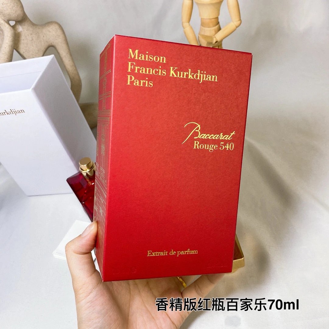 YD 香水 多款70ml 5