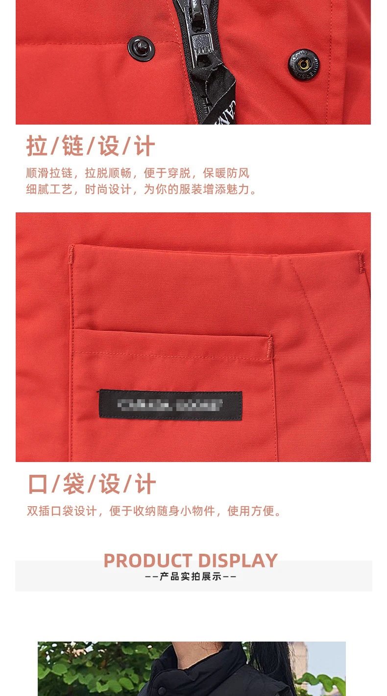 Design Puffer Vest Red Outerwear - 13