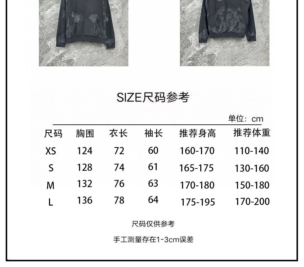 YD 高品质涂鸦字母连帽卫衣 276222 7