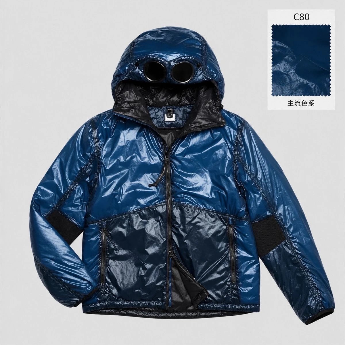 CP Jacket Blue (20 day shipping)