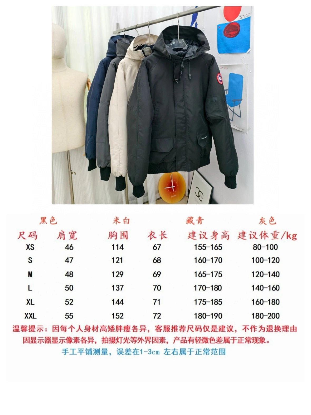 wdseller1869801865-30a8000001996d3fda590a23041a_1180_1572.jpg