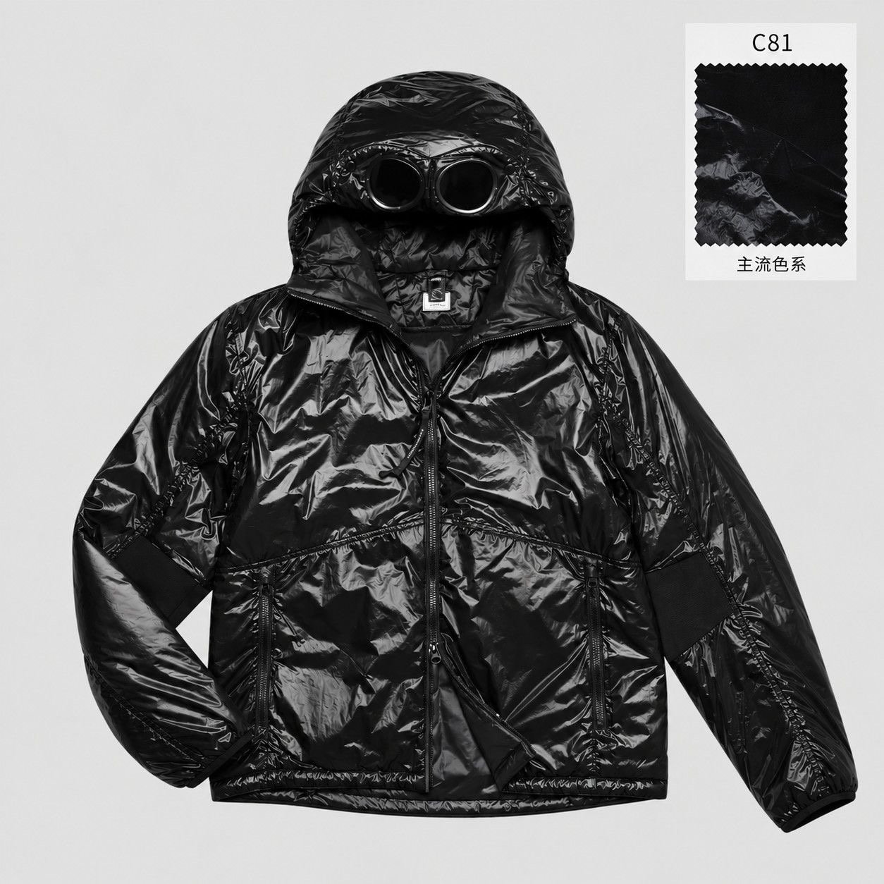 CP Jacket Black (20 day shipping)