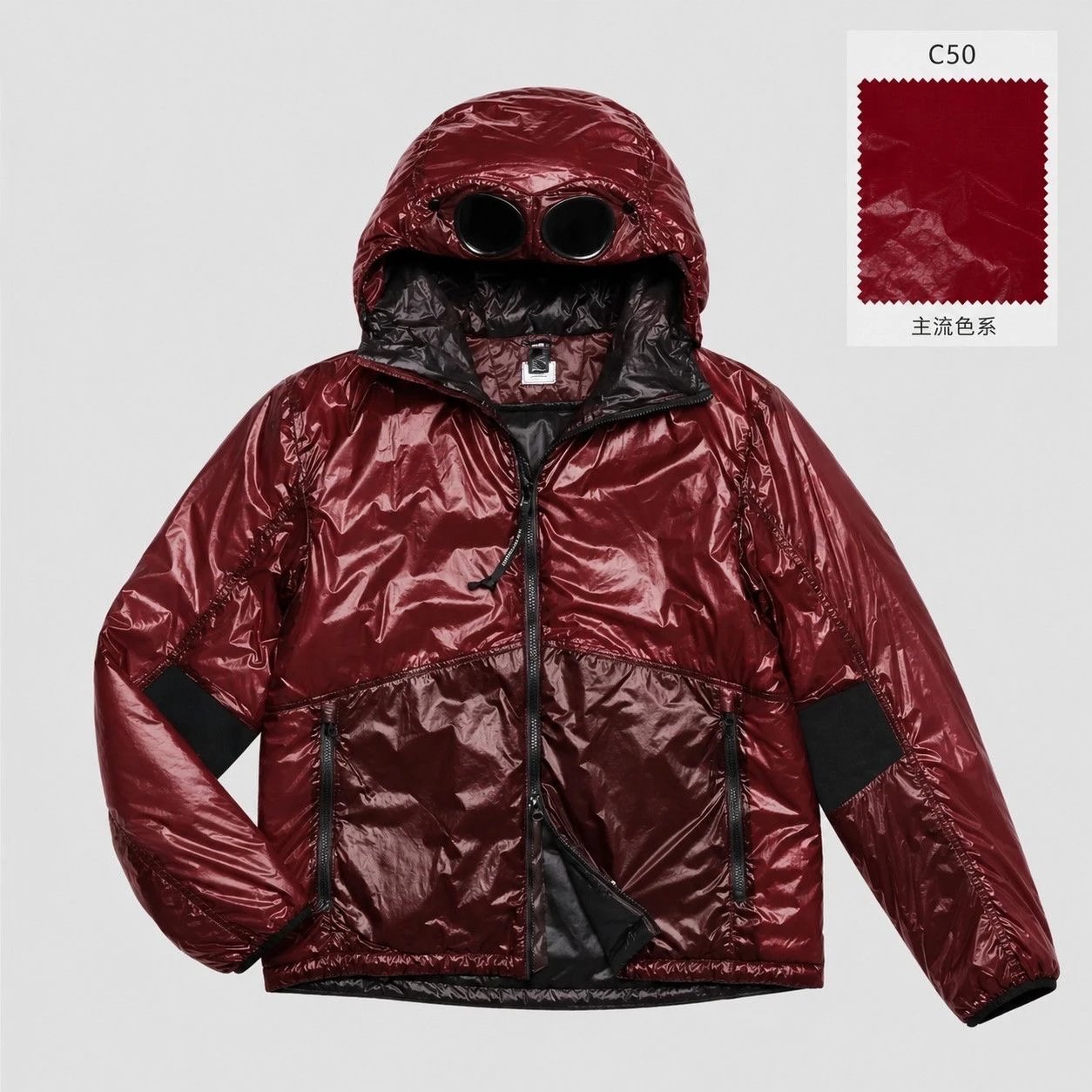 CP Jacket Red (20 day shipping)
