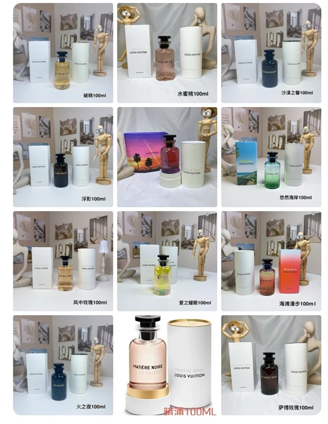 Louis Vuitton Perfume Eau de Parfum product detail image 1