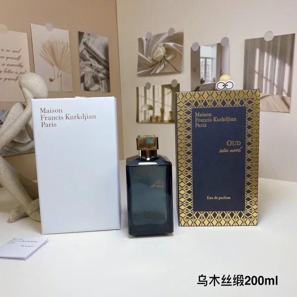 Maison Francis Kurkdjian Oud Satin Mood Eau de Parfum 200ml Perfume - 1