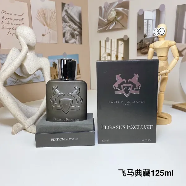 Design Parfums de Marly Pegasus Exclusif Edition Royale Black Perfume - 1
