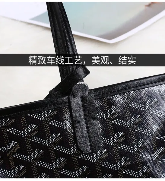 Goyard Saint Louis Tote in Gray Goyardine Canvas Handbag - 6