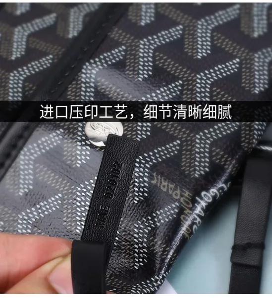Goyard Saint Louis Tote in Gray Goyardine Canvas Handbag - 7