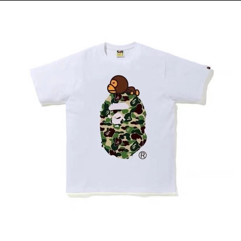 2 White Green Monkeys