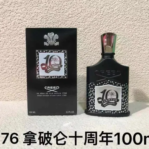 Creed Aventus 10th Anniversary Black Edition Perfume - 1