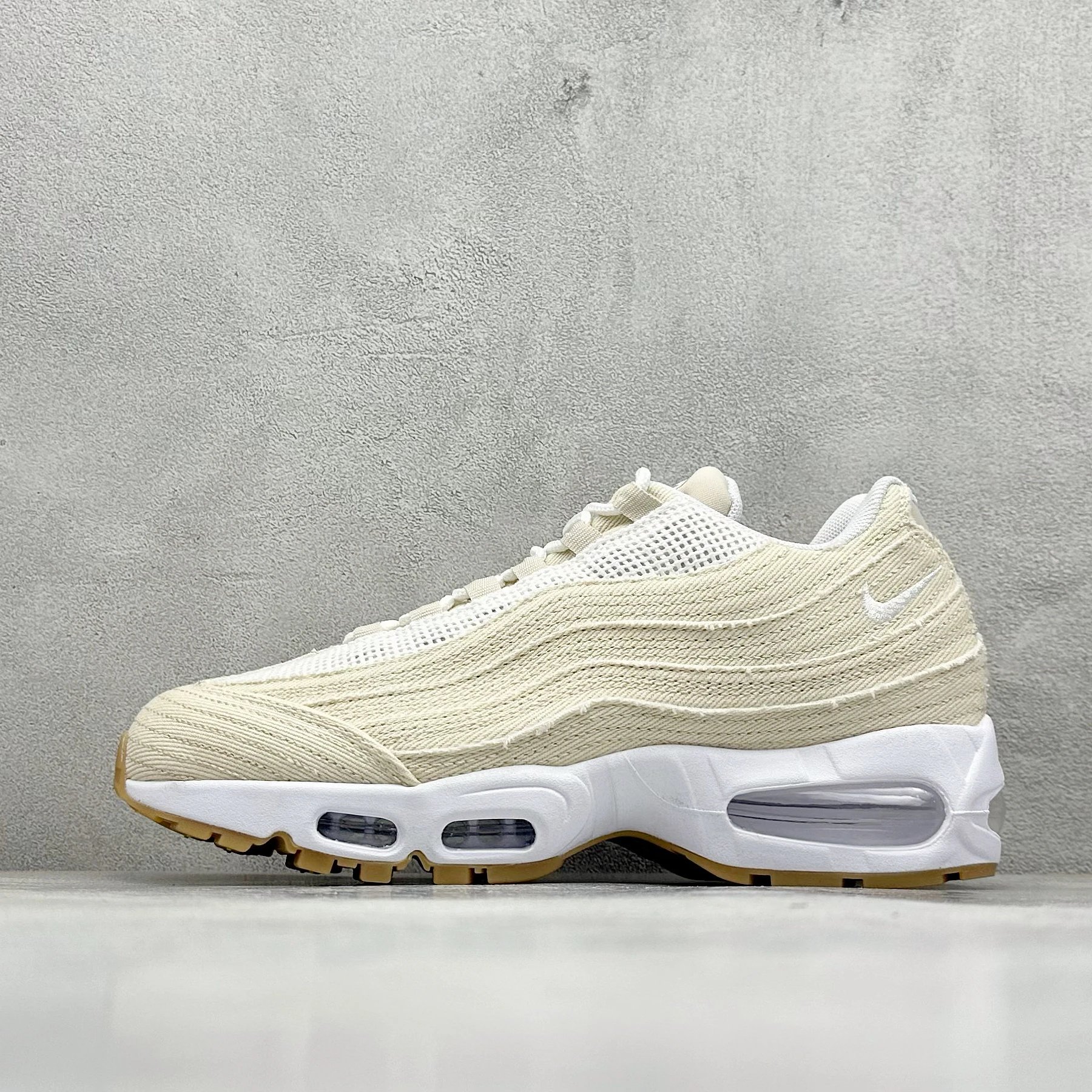 Nike Air Max 95 Beige Knit Sneakers - 1