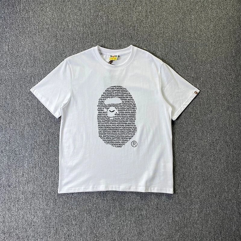 4 White Grey