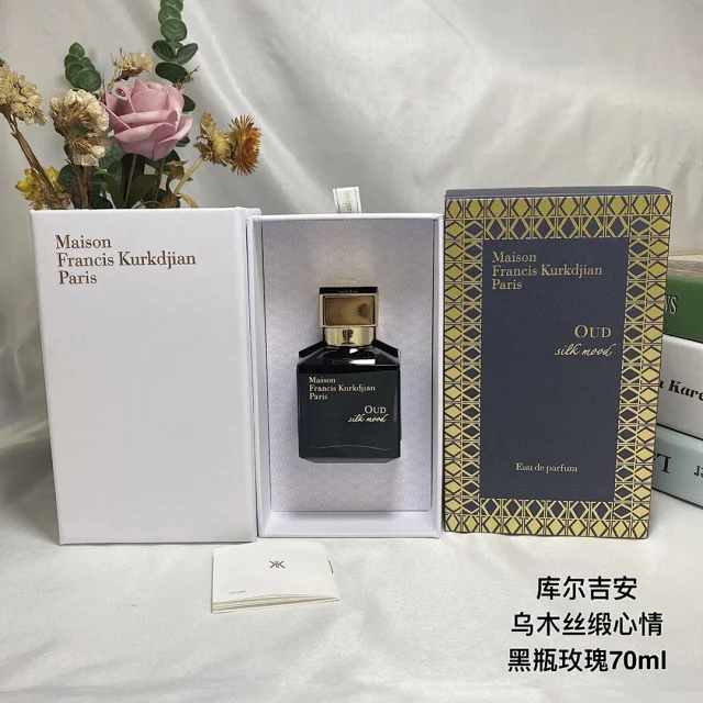 Maison Francis Kurkdjian Multiple fragrance variants product detail image 4