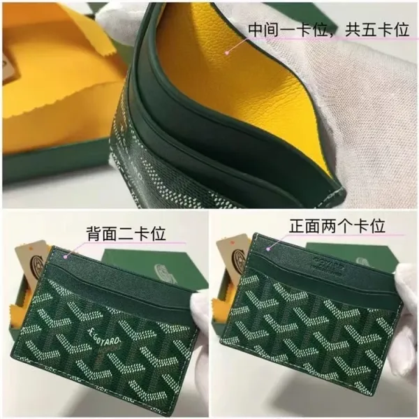 Goyard Saint Sulpice Card Holder Black - 5