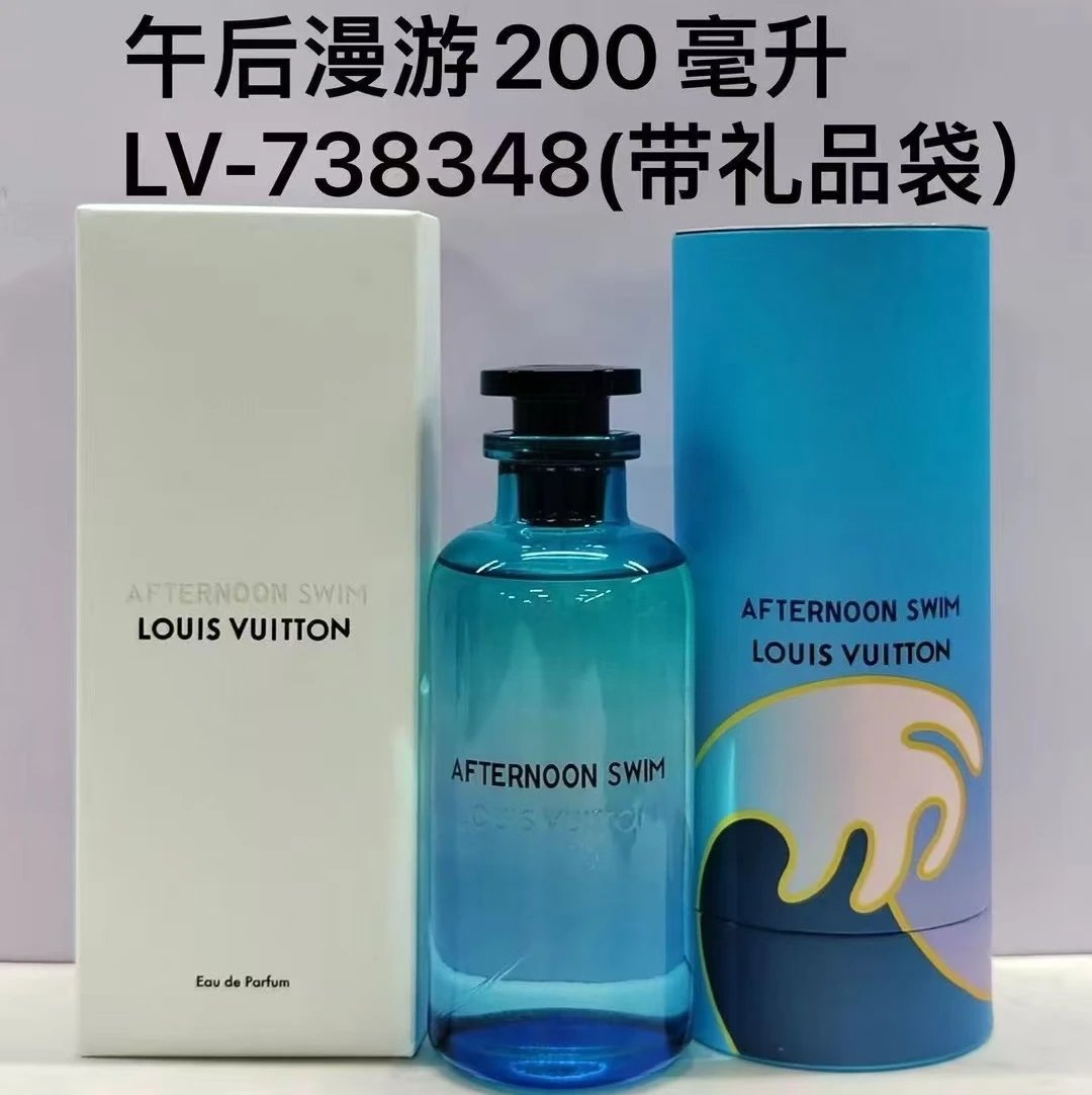 AFTERNOON SWIM 200ml