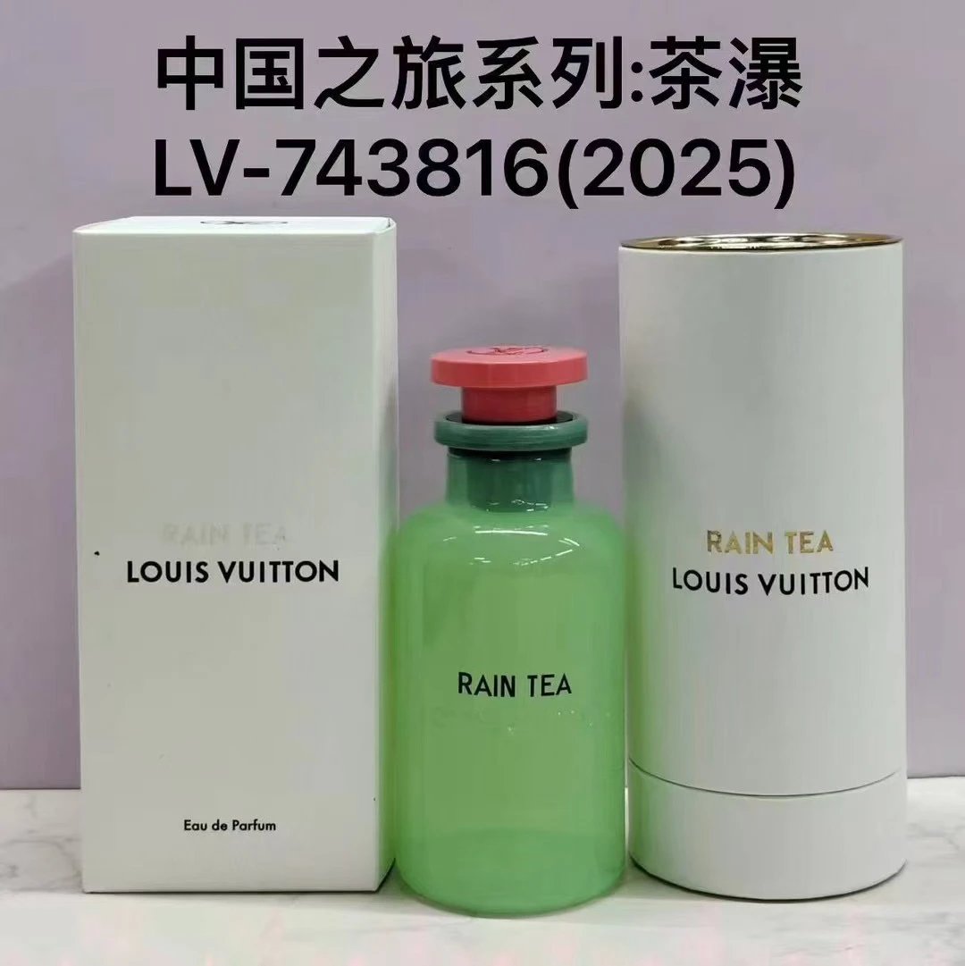 RAIN TEA