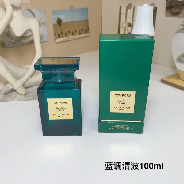 Tom Ford Myrrhe Mystère Eau de Parfum Amber Bottle 100ml Perfume - 16