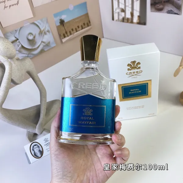 Creed Royal Mayfair Blue Perfume - 1