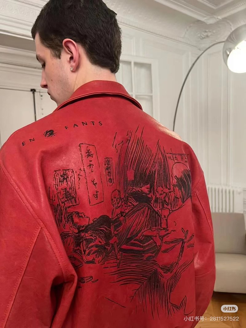 Erd 23fw 1xxx