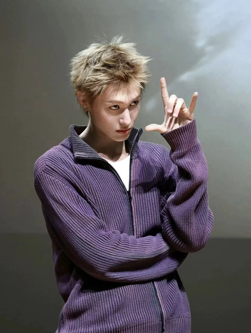 Jacket from Yin Kuang's Shop