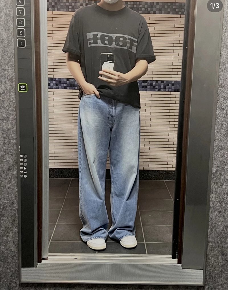Jeans from Yin Kuang's Shop