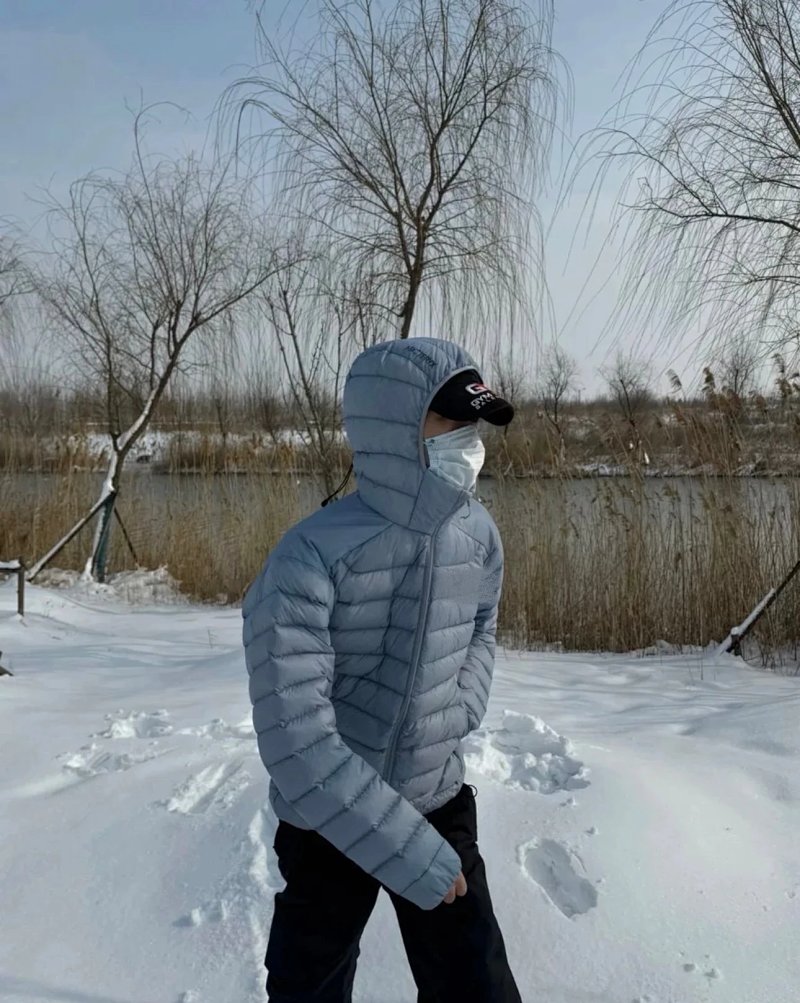 Down jacket from Yin Kuang's Shop