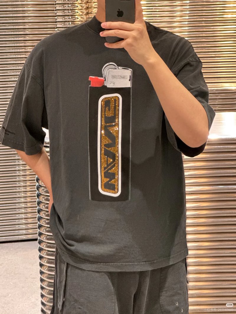 Tee from Yin Kuang's Shop