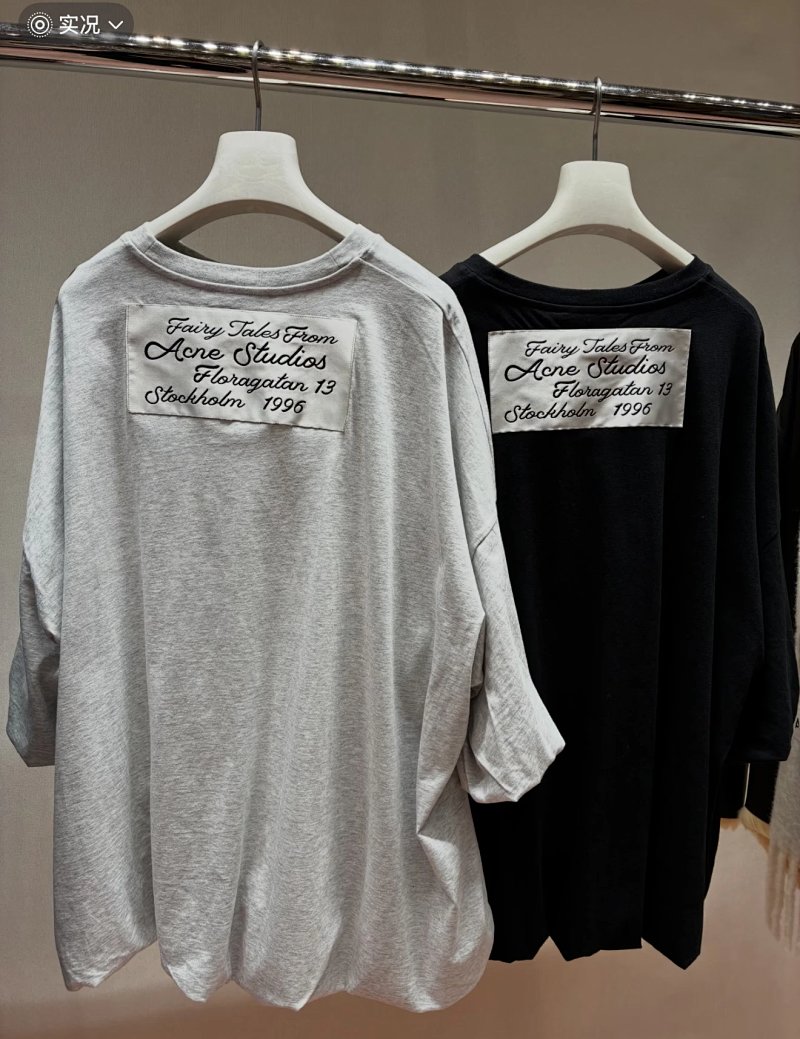 Tee from Yin Kuang's Shop